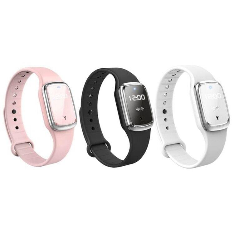 굿프렌드 초음파 모기퇴치기(손목시계형)