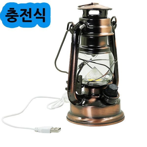 충전식 차박 감성 호롱불 캠핑 램프 랜턴 레트로 중아X