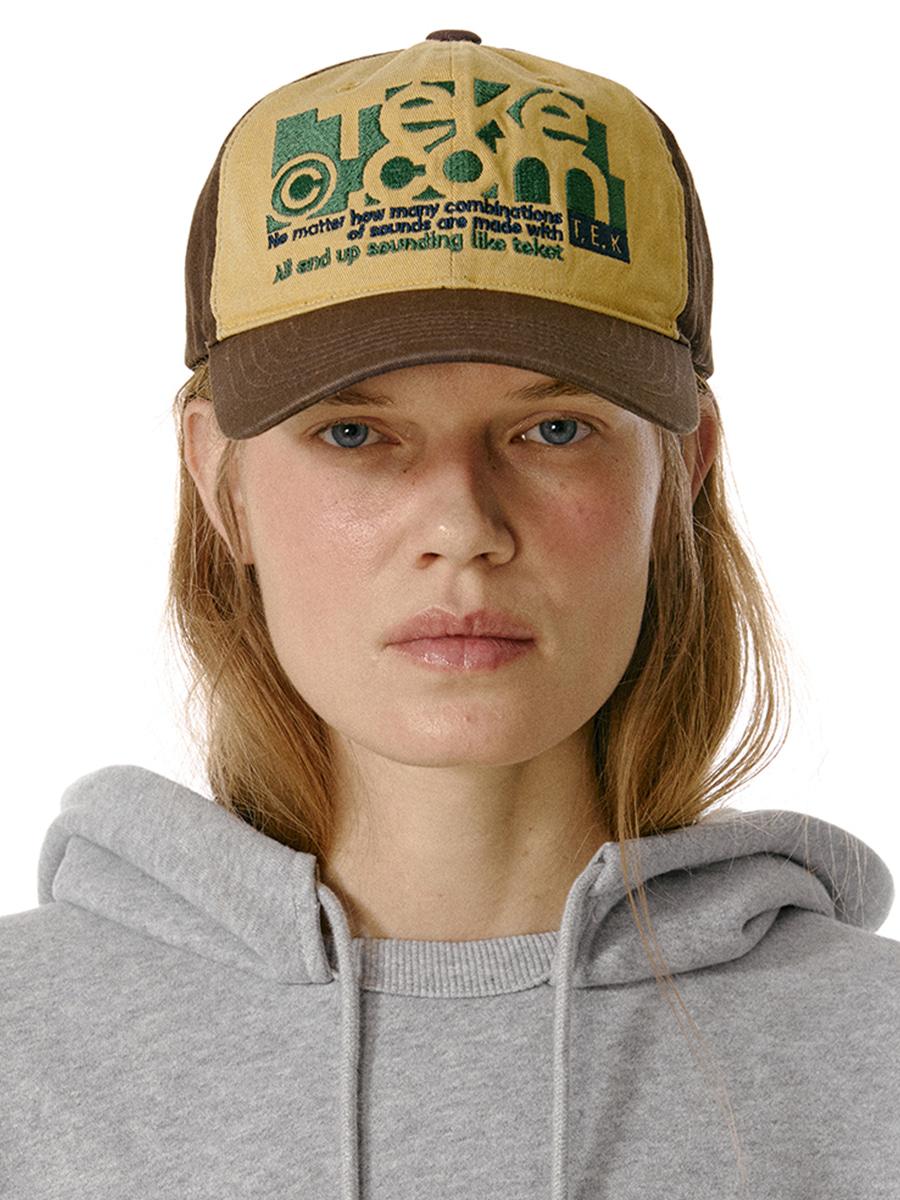 Folder Cap Brown