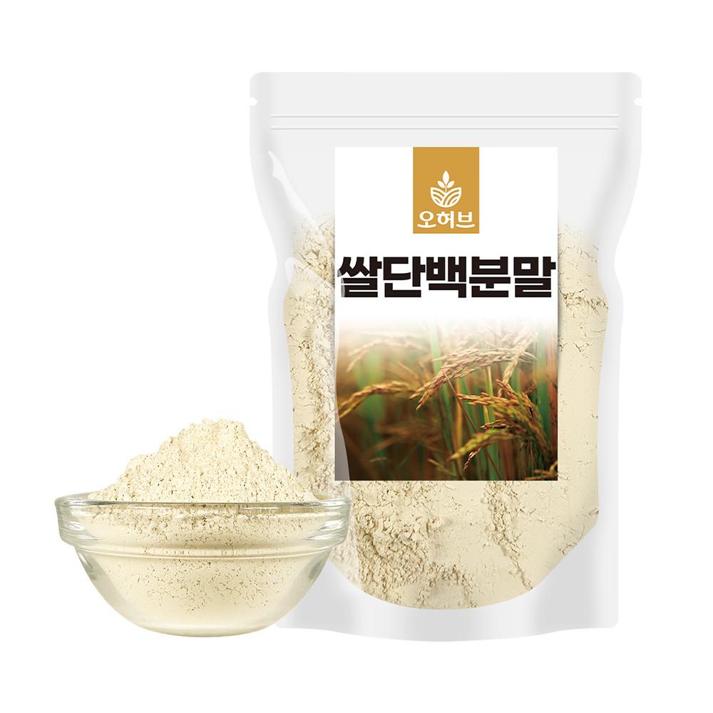 쌀단백질 500g 식물성단백질 프로틴 단백질쉐이크 보충제