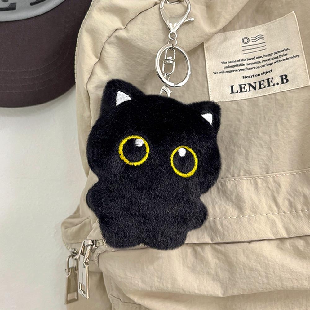 밤냥이 키링 검은 귀여운 고양이 인형 굿즈 키홀더