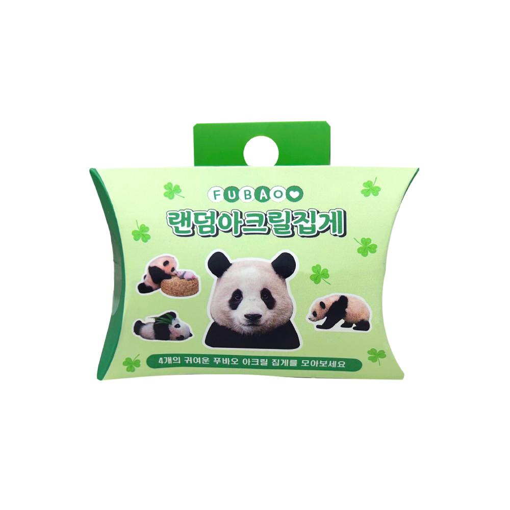 에버랜드 푸바오 랜덤 아크릴집게