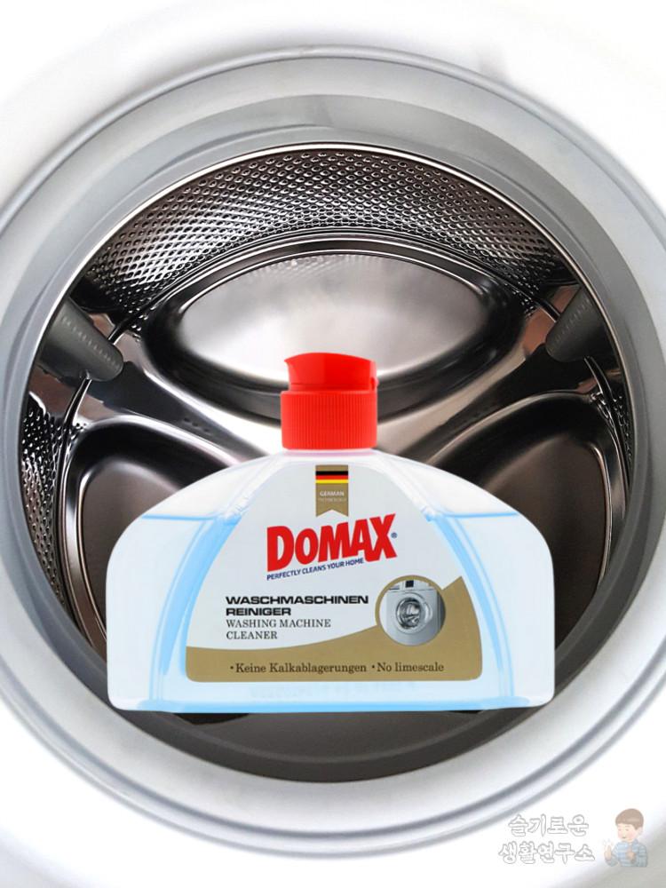 DOMAX 세탁조클리너 세탁조 전용 세제 살균 세탁기 청소 냄새제거 세정제 250ml