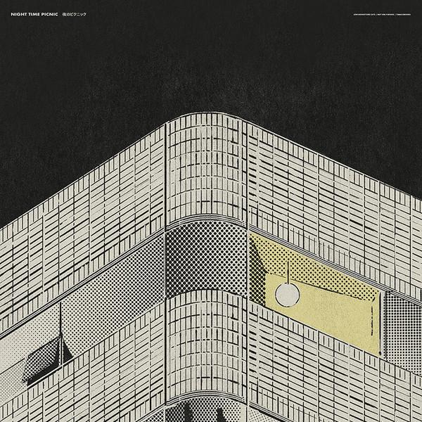 [poster]  A3 Nighttime Picnic