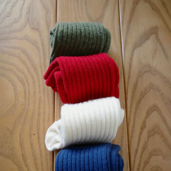 Lambs wool socks (4 colors)