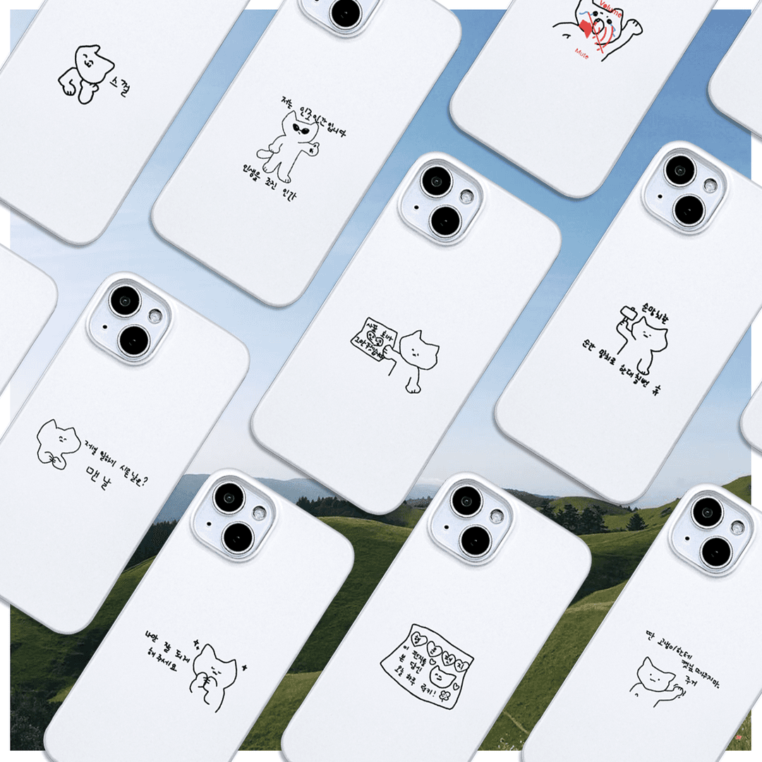 [하드] 병맛고양이 2탄 모음