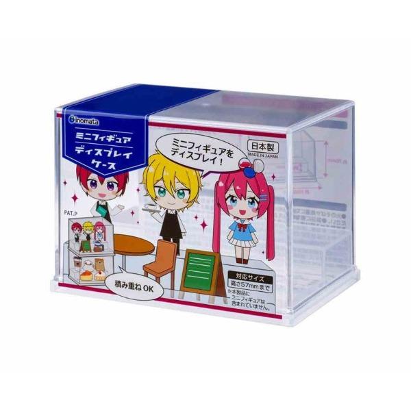 미니 피규어 디스플레이 케이스 가챠  캡슐토이 정리 보관 진열대