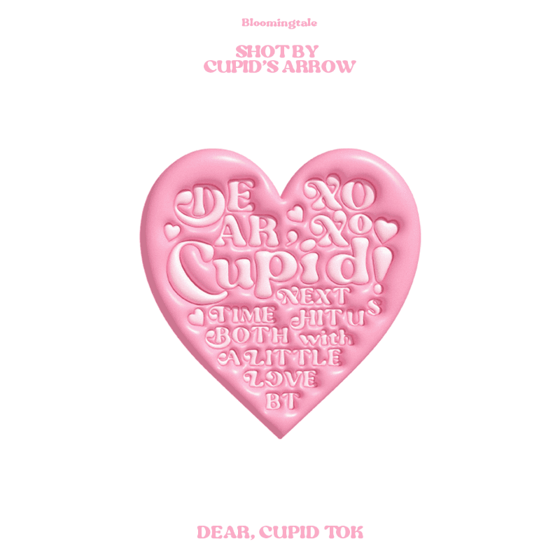 [8차 예약] DEAR CUPID TOK