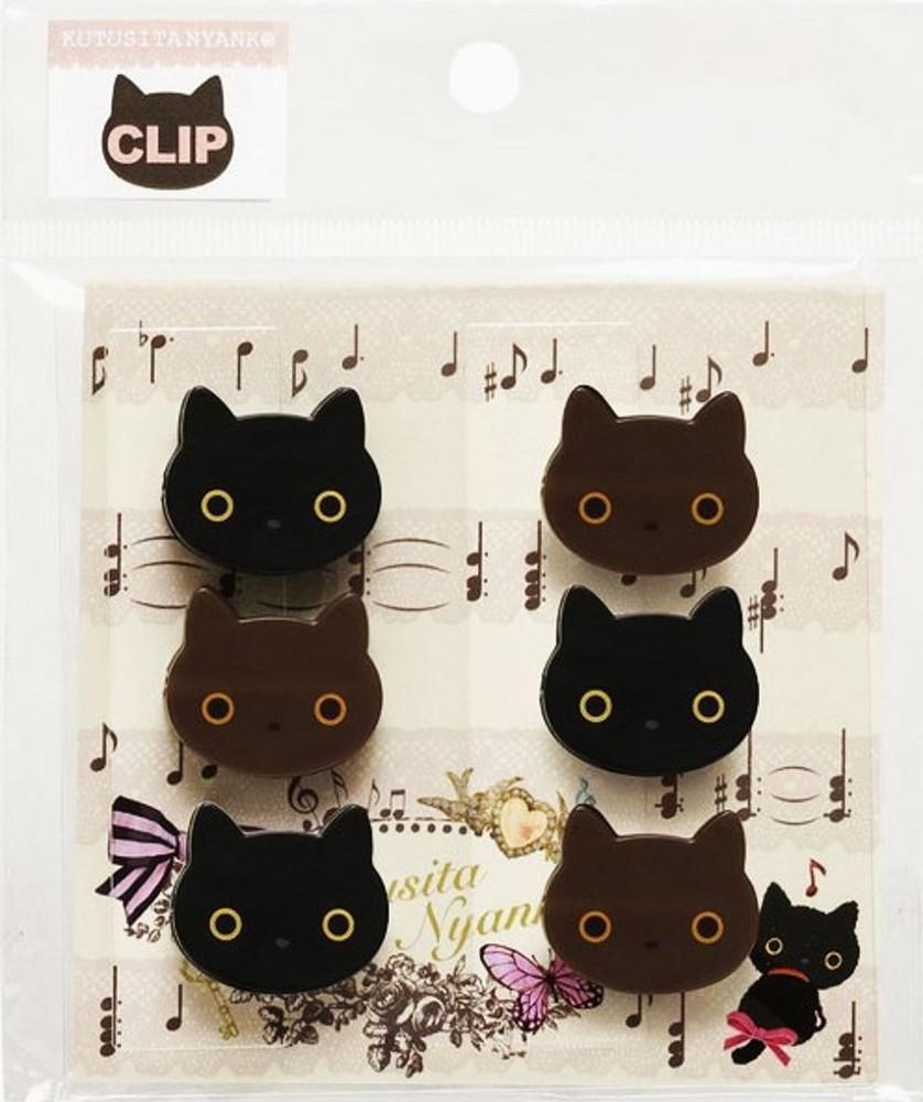 쿠츠시타 냥코 6p 클립