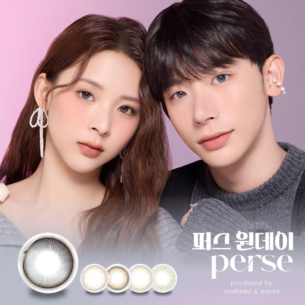 퍼스 원데이/ 10매×1박스세트 perse-1day-10S-1P
