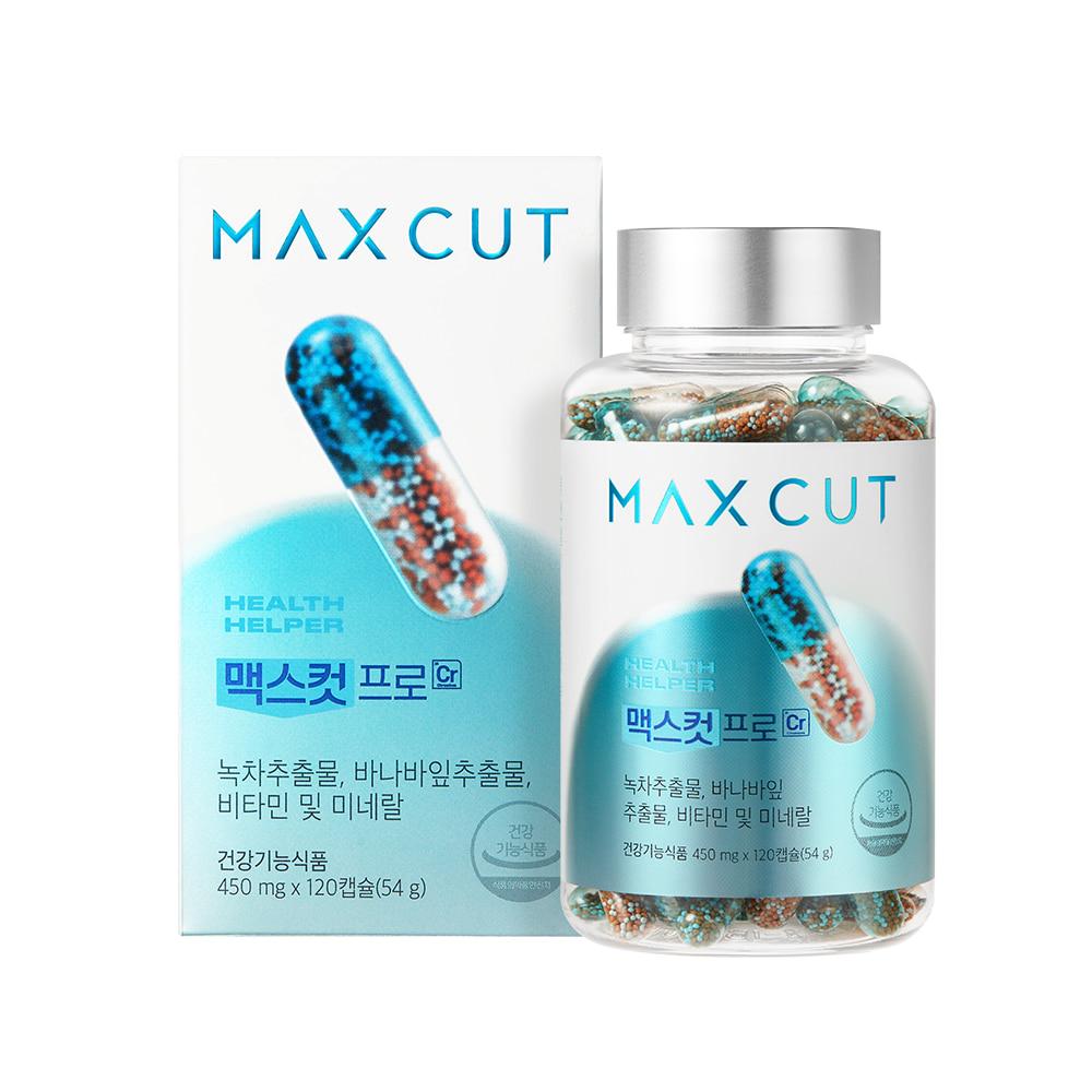 맥스컷 프로 크롬
