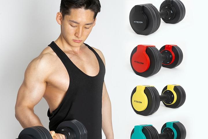 미니 무게조절 덤벨 다이얼 아령 운동세트 11kg 2color