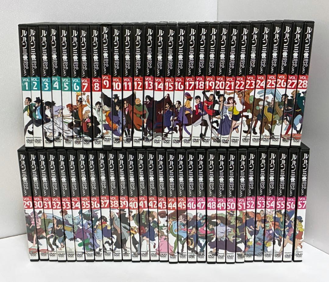 ルパン三世 DVDコレクション 全57巻