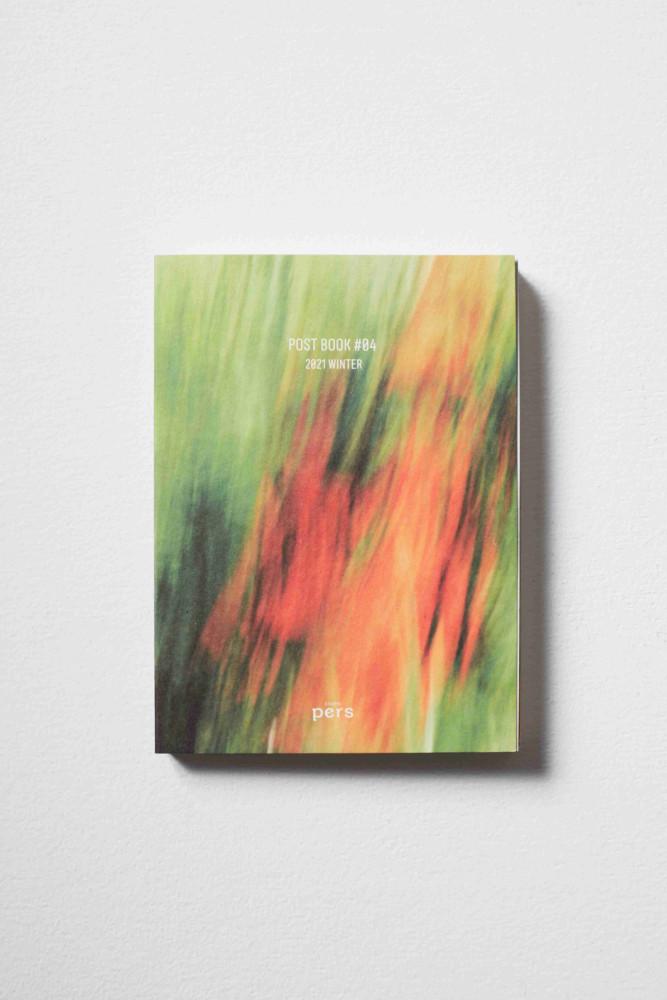 [ INDIEGOODS ] POST BOOK #04 2021 WINTER _ 스튜디오퍼스