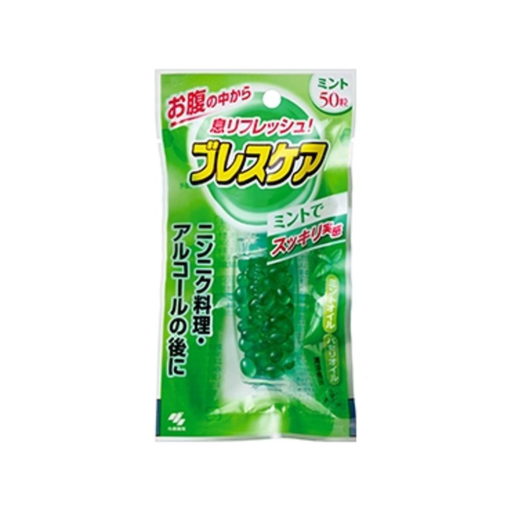 고바야시 제약 [브레스 케어 - 민트 50알] / 입냄세 제거