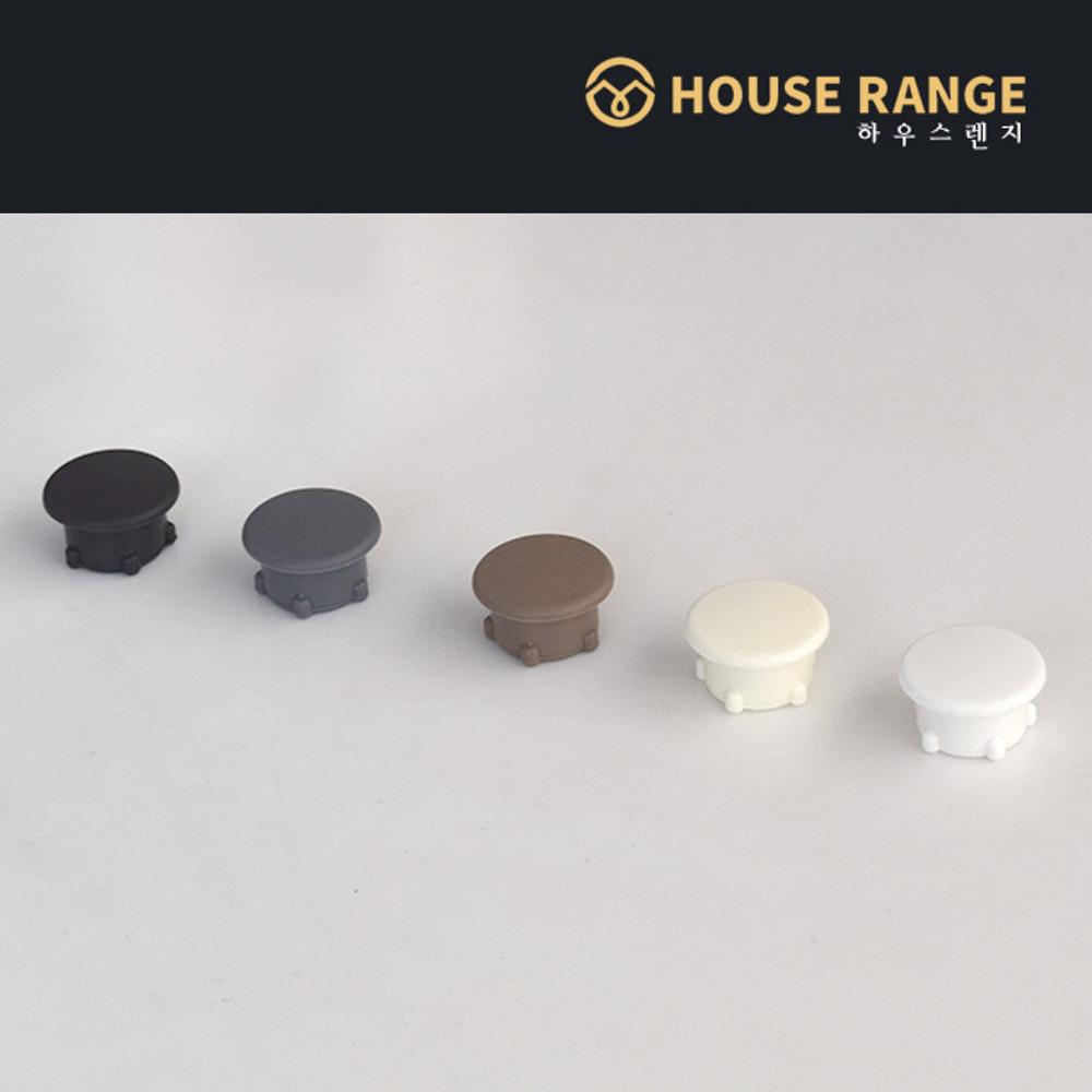 가스 배관 마개 가리개 싱크대 구멍 메움 자재 가스점검구 5가지색상 인덕션 시공시 보강