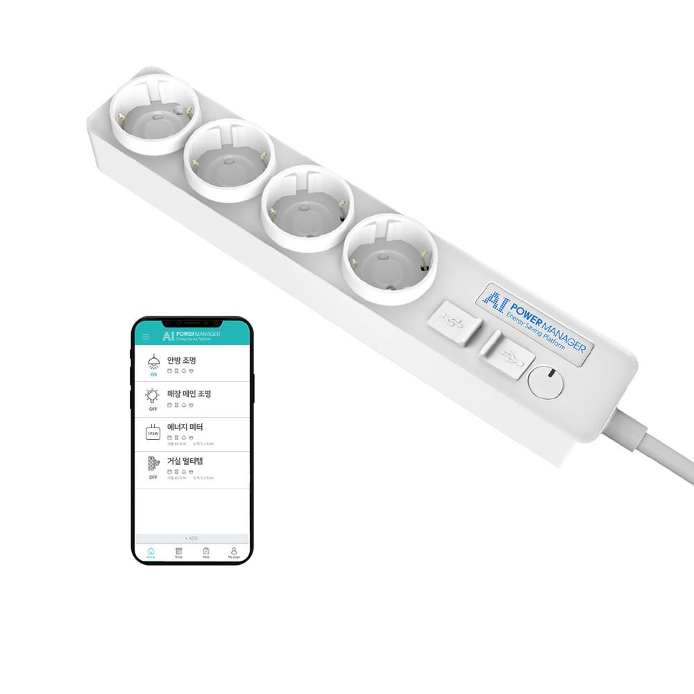 IoT 스마트 멀티탭 원격제어 플러그 스마트홈 스위치 USB 파워매니저 스마트싱스
