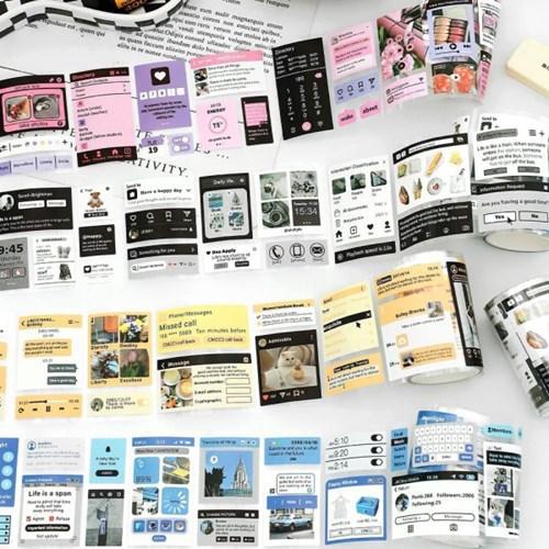 인스타 감성 어플 레터링 마스킹테이프 마테 다꾸