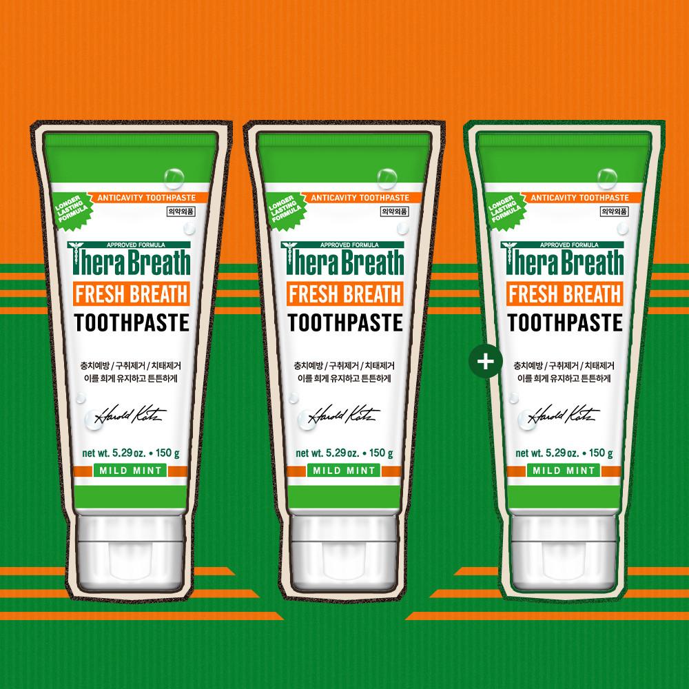 [도착보장 2+1] 테라브레스 프레시브레스 마일드민트향 치약 150g