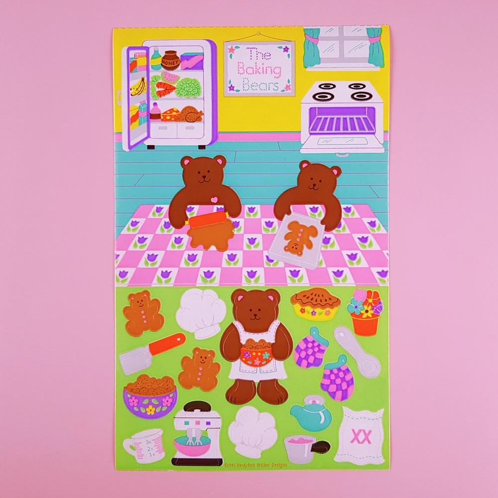 [크롬코테/맥시] 베이킹테디 샌디라이온