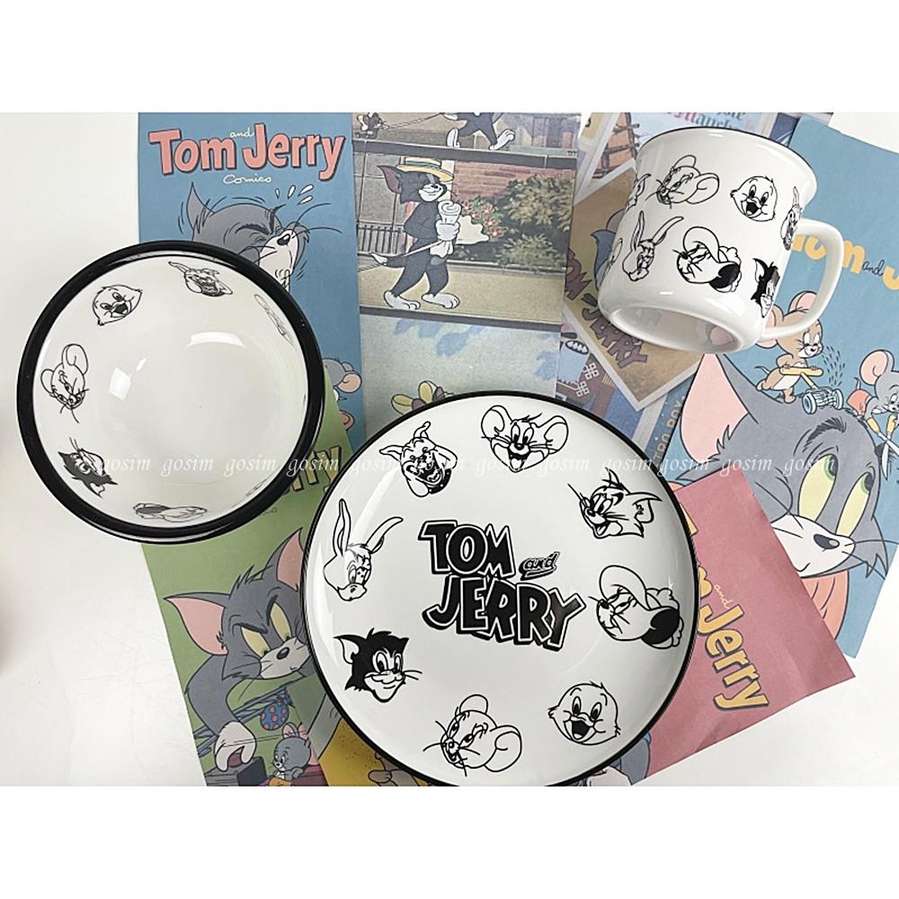 톰과제리 접시 그릇 빈티지 요거트볼 컵 세트 350ml