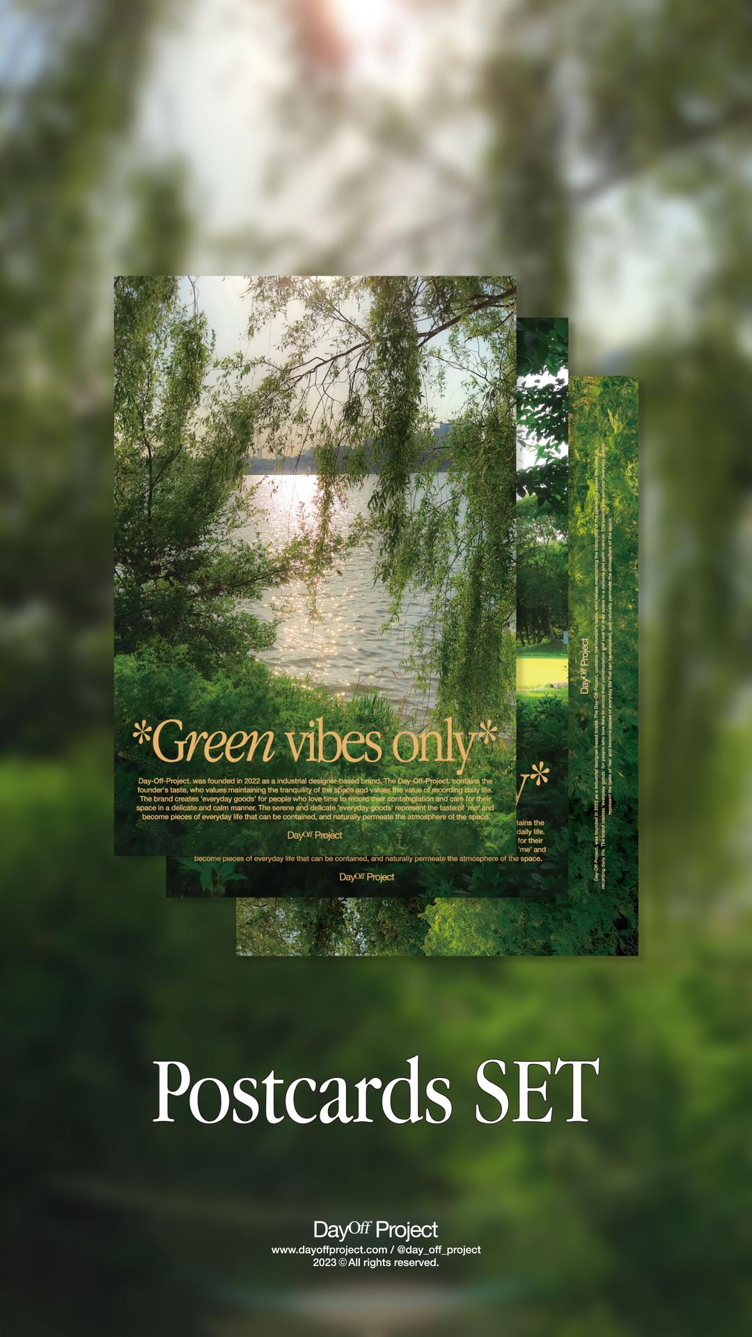 [26차] Postcard SET (3장세트)