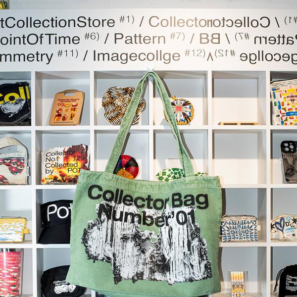 Denim Collector Bag / Mint