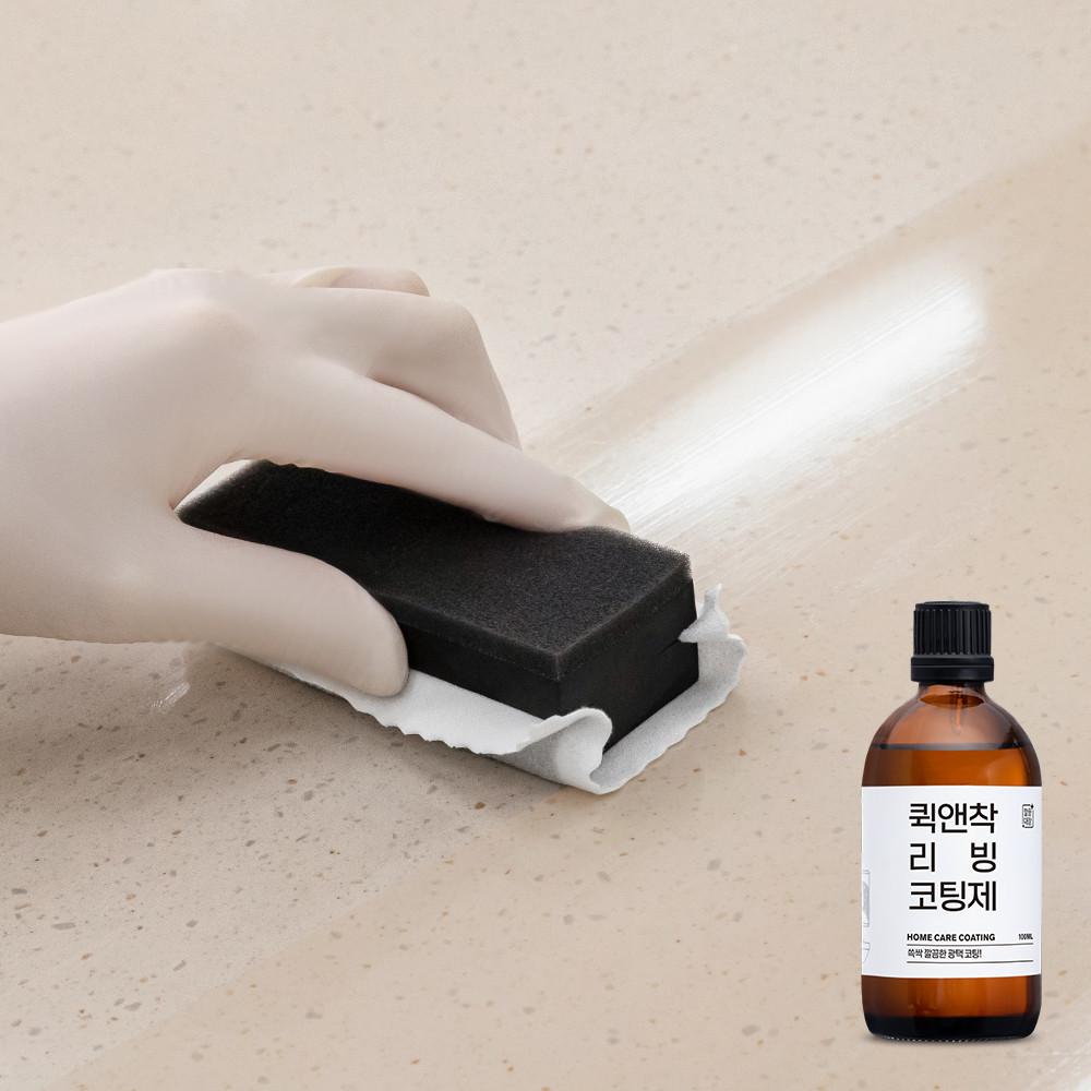 깔끔대장 퀵앤착 리빙코팅제 100ml 욕실코팅 물때제거 셀프 청소 코팅제