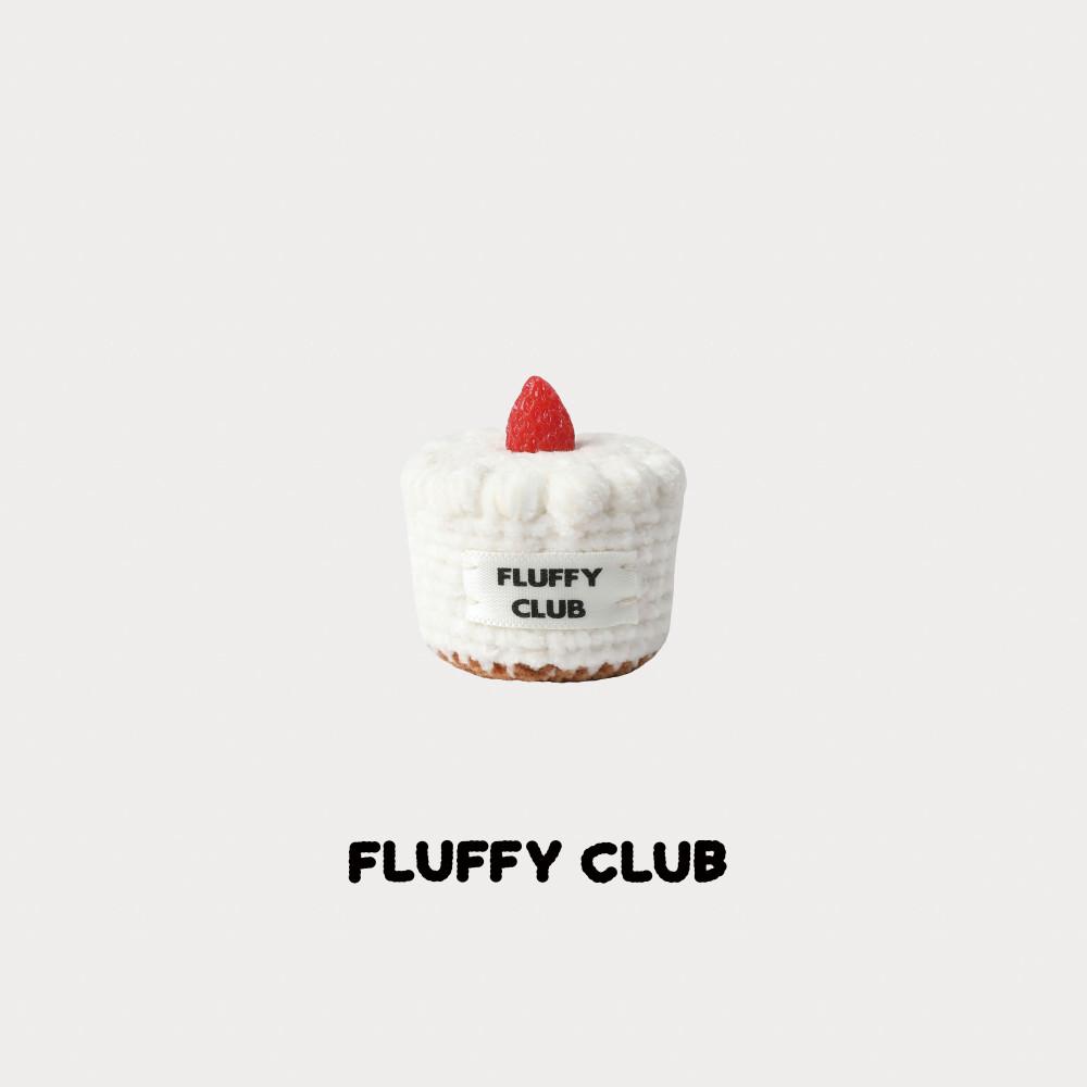 플러피클럽(FLUFFY CLUB) 미니 케이크 키링 MINI WHITE CAKE KEYCHAIN (WHITE)