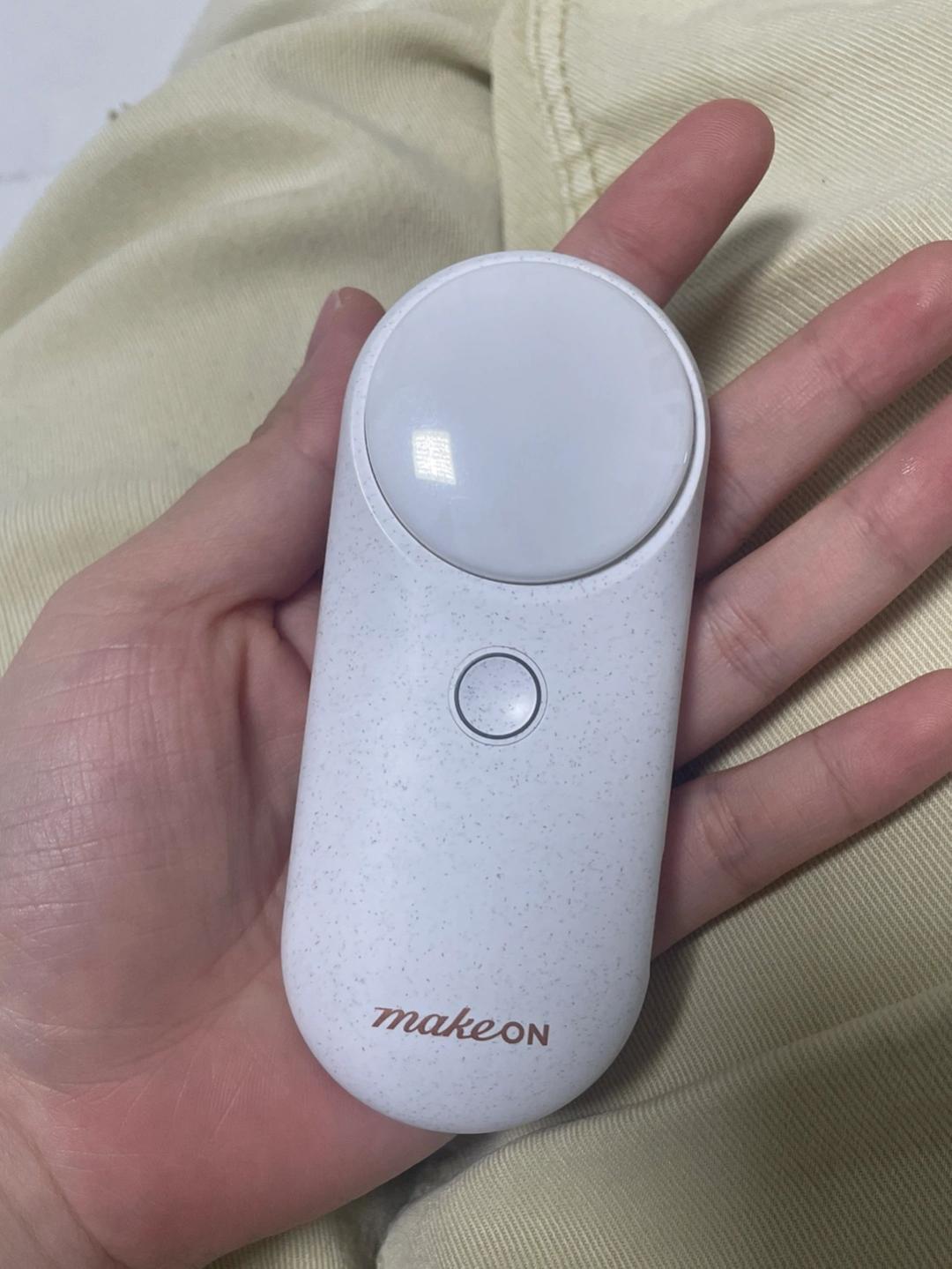 메이크온 젬소노 테라피