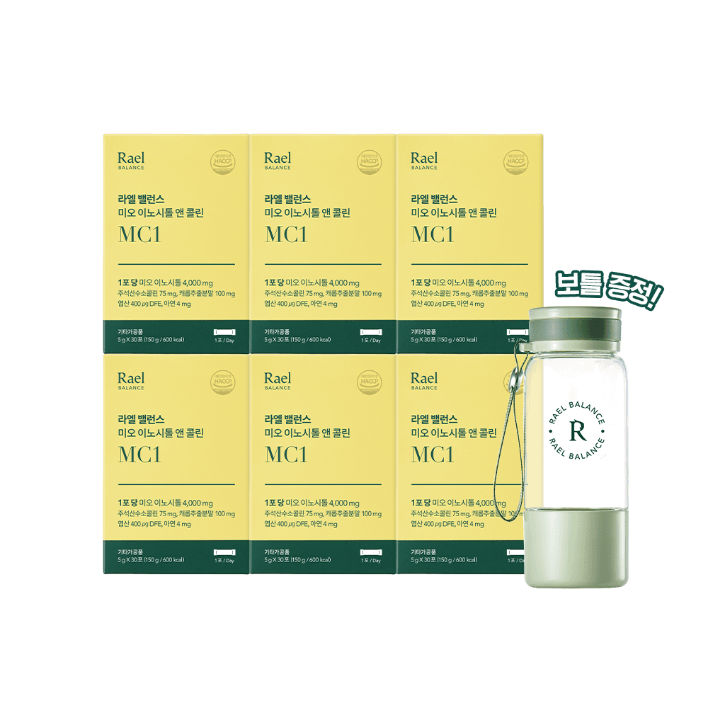 [NEW]라엘 밸런스 미오 이노시톨 앤 콜린(30포) 6개월분