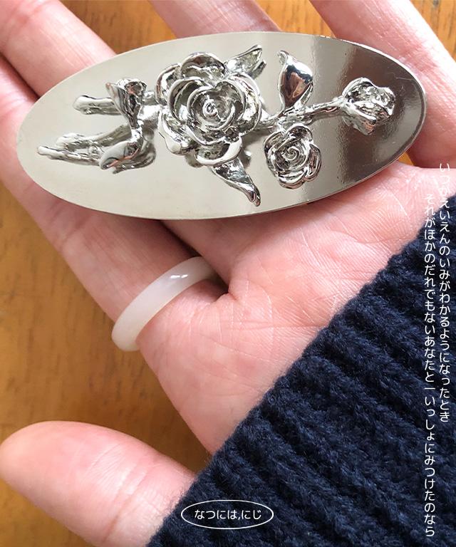 rose round clip