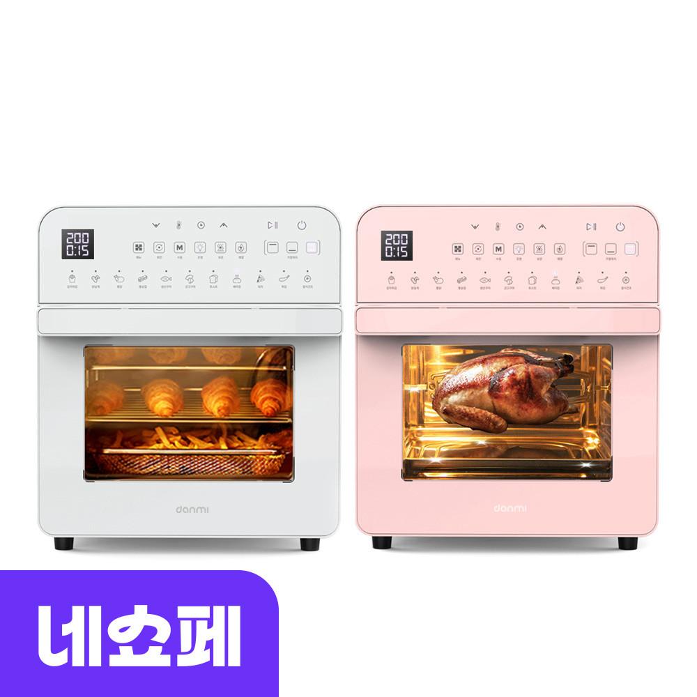 단미 올스텐 에어프라이어 14L 대용량 오븐 로티세리 에어프라이기 OAF01