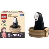 토미카 타카라토미 드림토미카 지브리 10 센과 치히로의 행방불명 가오나시