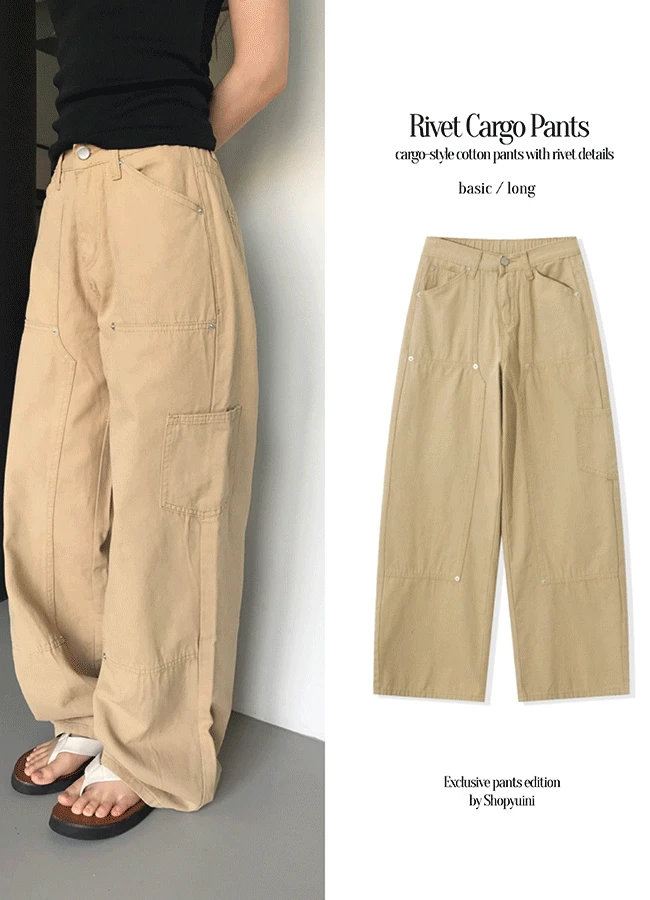 [베이직/롱] Rivet cargo pants (4color)