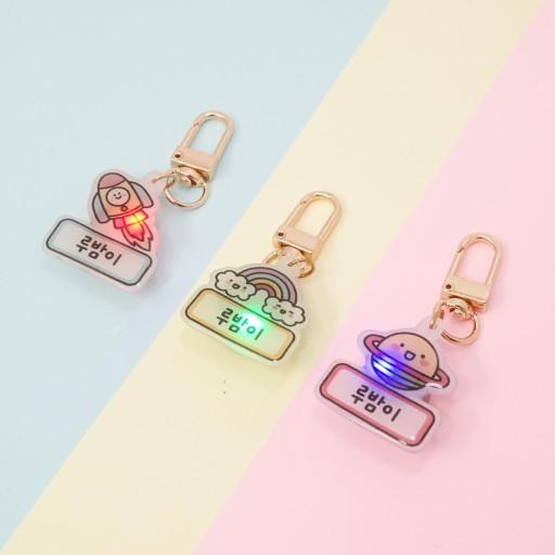 [주문제작]⭐️루밤 네임택 야광 LED 키링🌈