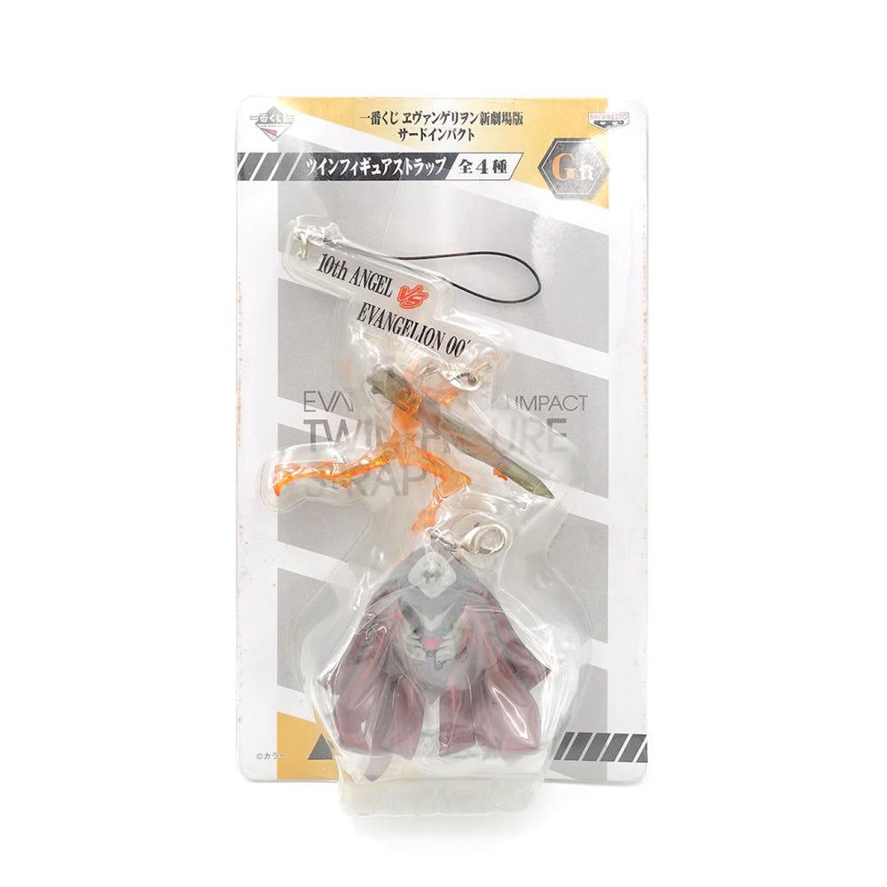 에반게리온 제일복권 0호기vs사도 피규어 키링 / Evangelion ICHIBAN KUJI Figure Keyring
