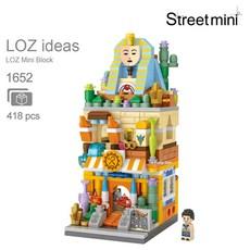 로즈 정품 미니 상점레고 1652 골동품 상점 미니 건물 레고 시티 모듈러 상점블럭