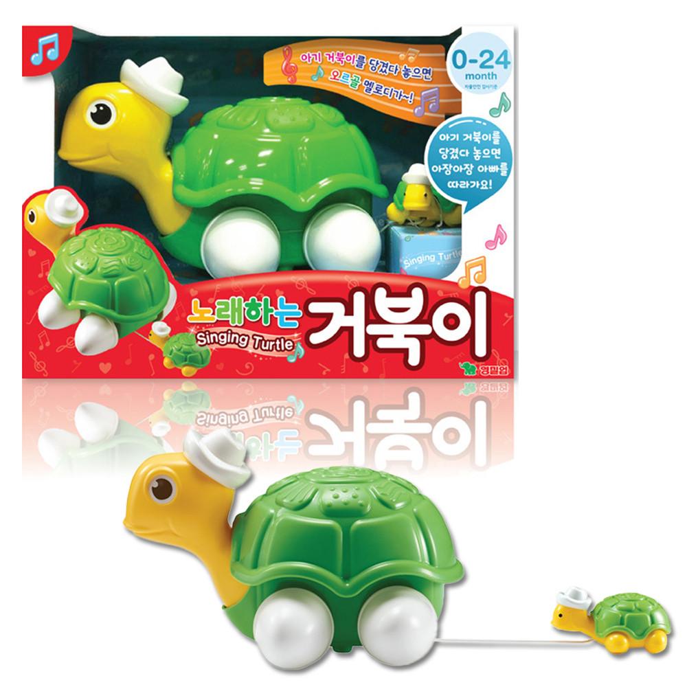 노래하는 거북이 멜로디 아기 유아 영아 아동 완구 장난감 : GAMEOVER