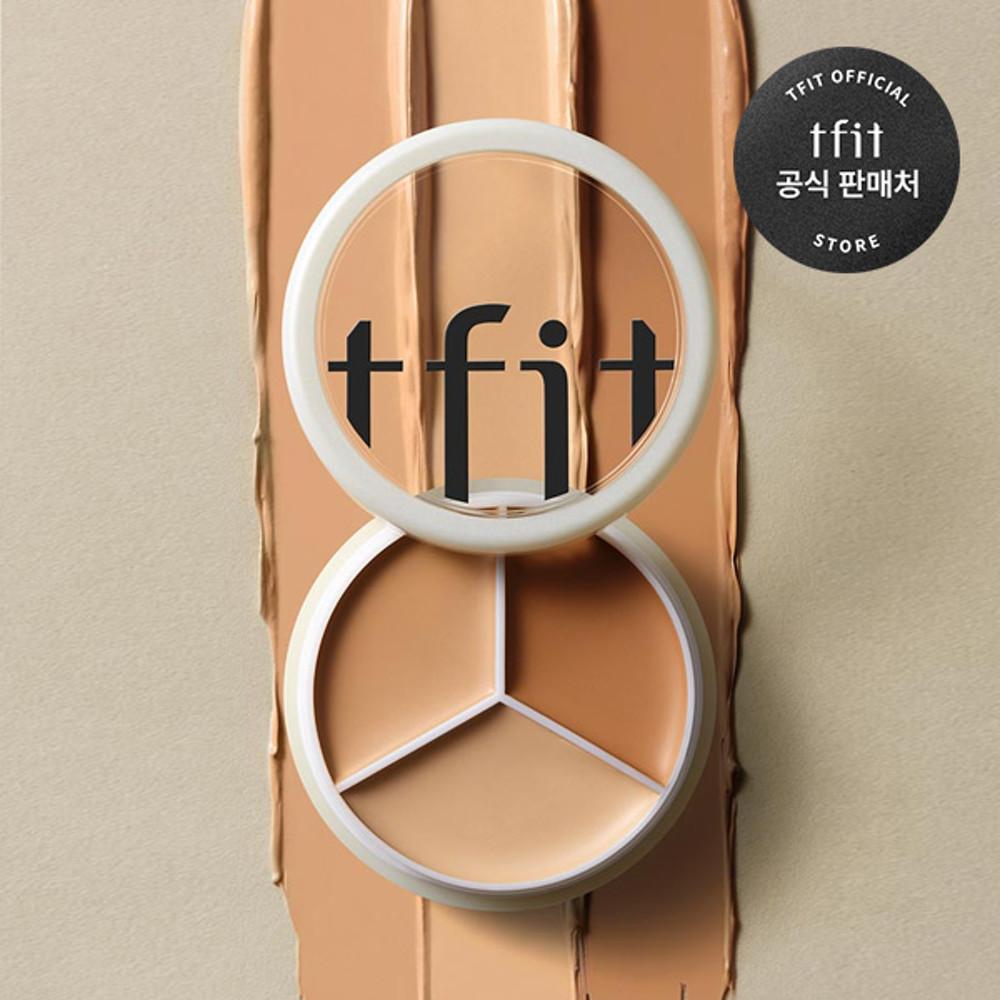 티핏_커버 업 프로 컨실러 15g