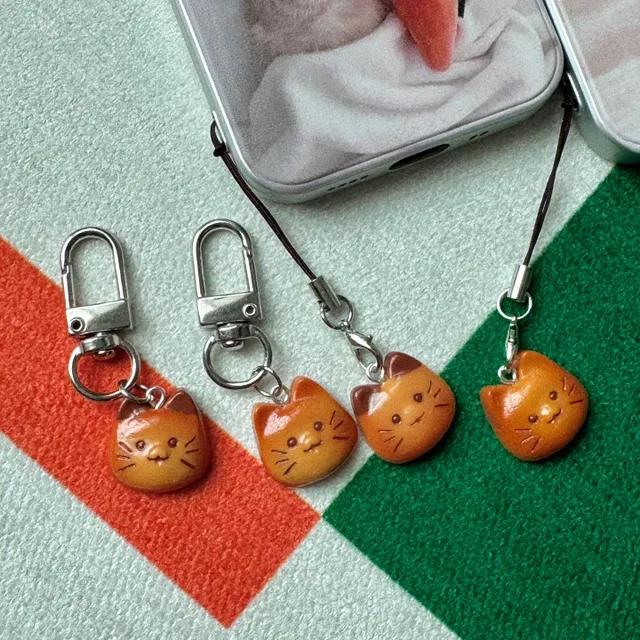 초코 치즈 고양이 쿠키 냥이 키링 네코 고전문구 폰고리 에어팟 고리