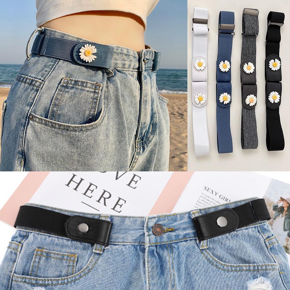 바지 허리 줄이기 프리벨트 청바지 버클 없는 탄성 허리띠