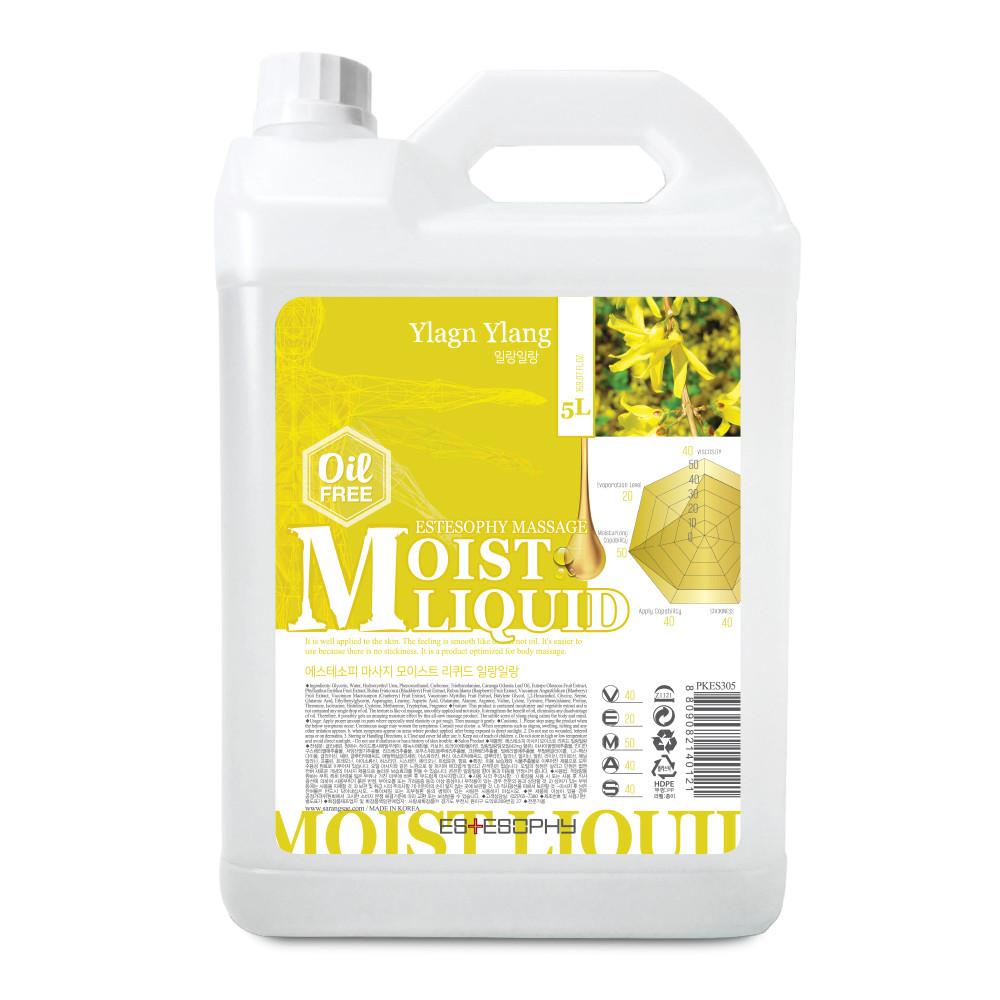 에스테소피 일랑일랑 수용성 오일 젤 산뜻한 바디 페이스 모이스트 리퀴드 마사지 오일 5L