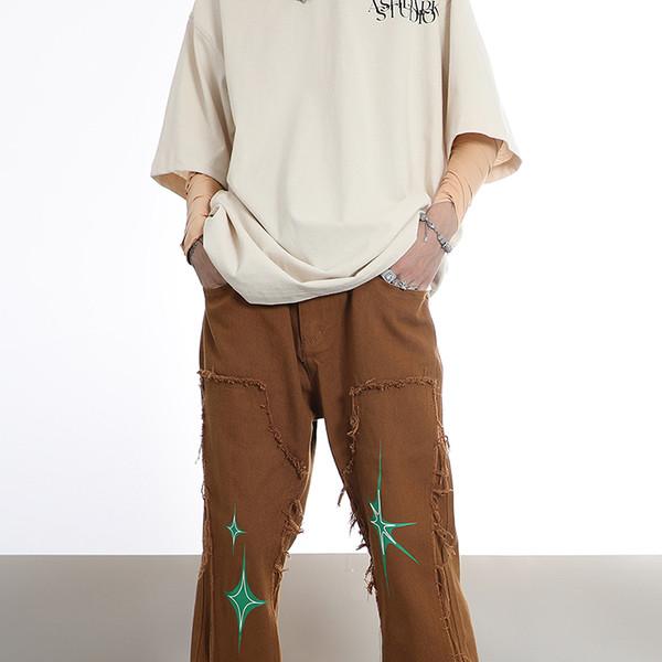 Retro Star Print Pants (2color)