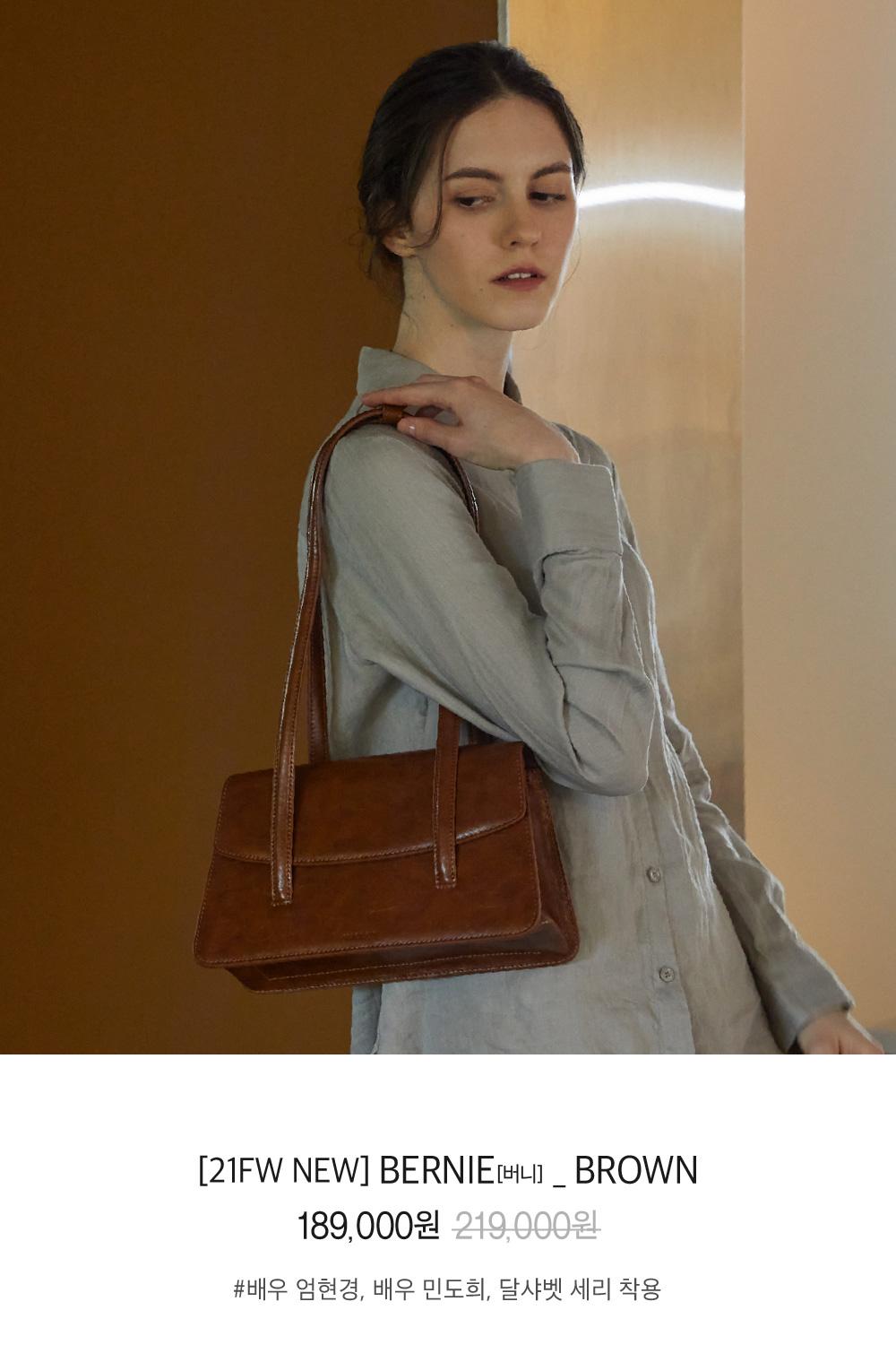 [Atelier/하트시그널 임현주, 배우 엄현경, 배우 민도희 착용] Valluv Bernie Brown(Cow Leather)