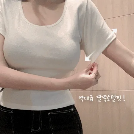 [역대급팔뚝삭제ㄷㄷ🔥] 코튼모달 유넥 루즈핏 비침없는 무지 허얇골넓 말라핏 날씬핏 팔뚝살소멸 커버 반팔 티셔츠 (4colors)