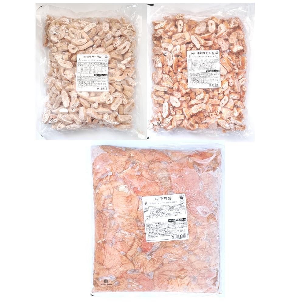 돼지 막창 대구막창 초벌 훈제  대용량 2kg 5kg