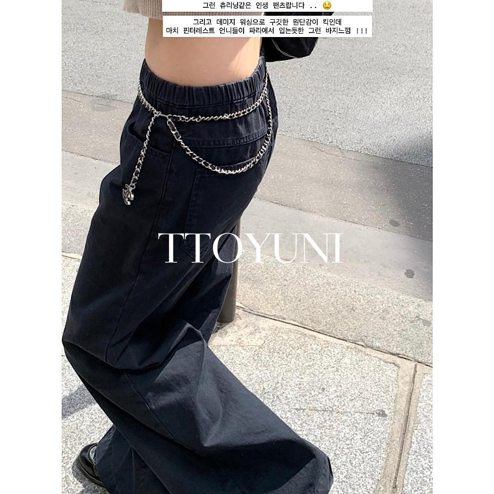떠유니 (네이비,블랙당일) 베지터블 VEGETABLE 로우 드리프트 팬츠 밴딩 일자핏 세미와이드 떠유니