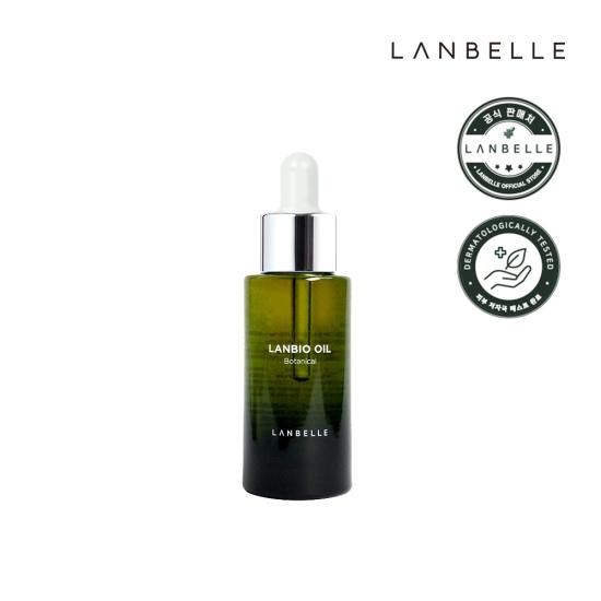 [특가] 랑벨 랑바이오 오일 30ml