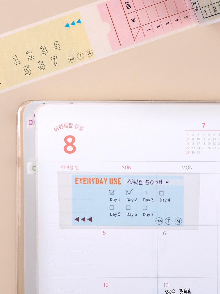 리훈 다정한마테 작심한주 30mm 다꾸용 마스킹테이프 습관달력 다이어트